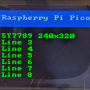 lcd-8-line-test-2.4-240-320-tenstar.jpeg