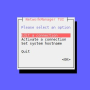 nmtui003.jpg